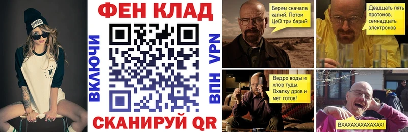 АМФЕТАМИН Premium  кракен маркетплейс  Белоярский  хочу наркоту 