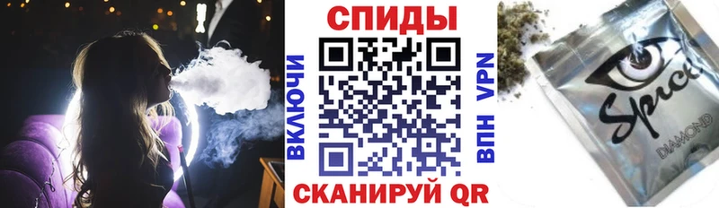 купить   Белоярский  Бутират GHB 