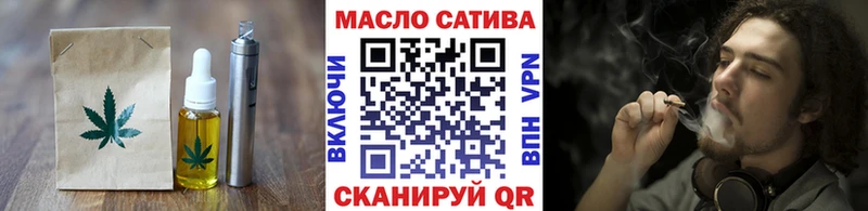 мориарти клад  Белоярский  Еда ТГК марихуана  наркота 
