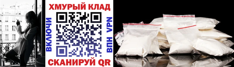 blacksprut зеркало  Белоярский  Героин Афган 