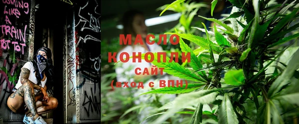 кокаин колумбия Бикин
