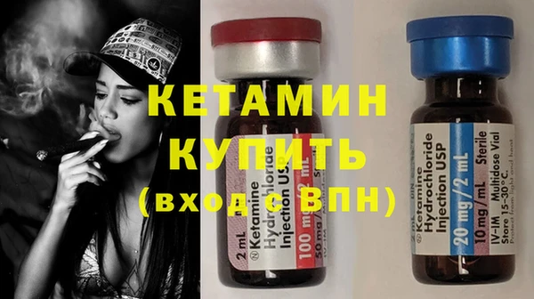 прущие крисы Билибино