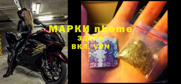 COCAINE Беслан