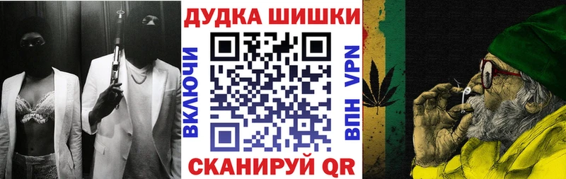 Шишки марихуана тримм  Белоярский 